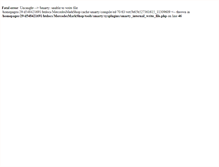 Tablet Screenshot of mercedesmark.com